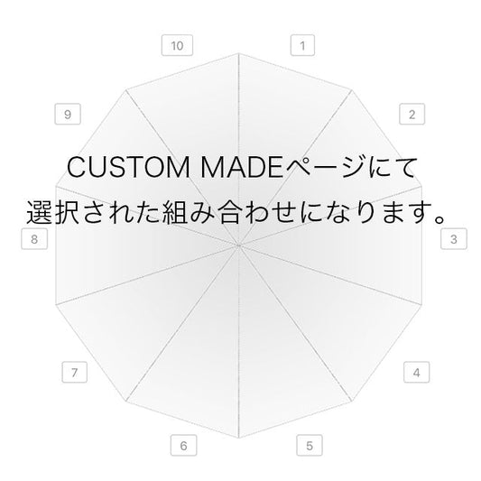 moZaiQue　パラソル　(CUSTOM MADE PARASOL)